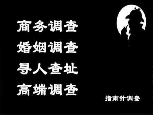 商河侦探可以帮助解决怀疑有婚外情的问题吗